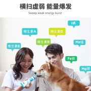 卫仕营养膏化毛膏宠物猫咪狗狗营养膏猫狗用泰迪博美幼猫幼犬怀孕老年犬小狗小猫补充营养卫士 犬猫通用营养膏120g