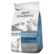 【自营时效】伯纳天纯狗粮 中大型成犬狗粮拉布拉多金毛哈士奇狗粮 电商款成犬15kg