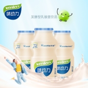 味动力（werdery）乳酸菌饮品整箱儿童成人学生早餐饮料 100ml*20瓶 原味