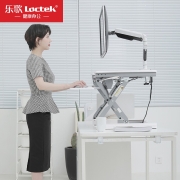 乐歌升降桌子站立式电脑桌 台式坐站交替站立书桌折叠桌升降台笔记本显示器支架M9S雅白