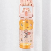 希乐 大容量运动水杯 女生高颜值 送tritan吸管+贴纸 1500ml