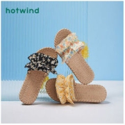 hotwind 热风 女士沙滩拖鞋 H62W2P05