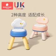 scoornest 科巢 儿童靠背椅