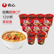 农心 韩式辣白菜/辛拉面 5口味12杯