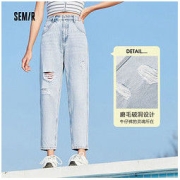 Semir 森马 裤子女夏季破洞牛仔裤ins潮百搭女款休闲锥形八分裤