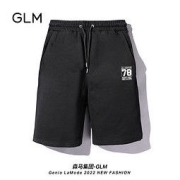 GLM 森马集团品牌GLM夏季短裤男2022新款潮流宽松百搭五分男士休闲裤