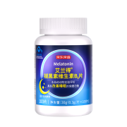 京东京造 褪黑素 100片