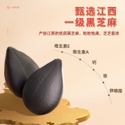 老金磨方坊 黑芝麻丸男女即食芝麻球72g*4盒