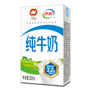 伊利 纯牛奶250ml*24盒/箱  礼盒装 全脂营养 早餐搭档 优质乳蛋白