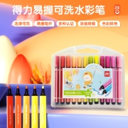 得力(deli)24色可水洗水彩笔易握粗三角学生儿童涂色颜色马克笔画笔套装文具美术用品六一礼物33986-24