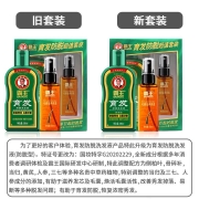 霸王育发防脱洗发水380ml+毛囊滋养原液55ml生姜汁控油洗头膏洗护套装（男女士通用）