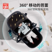 gb好孩子 婴儿推车金羽系列碳纤维高景观婴儿手推车轻便可坐可平躺双向推行 黑金GB826-A-R288BB