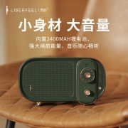 冇心 蓝牙音箱 高清音质超长续航桌面无线音响 居家户外小音响创意礼品 送家人送情侣女生朋友 灰绿【复古格调+蓝牙5.0版+便携小巧】