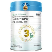 BLUE RIVER 蓝河 春天羊系列 幼儿山羊奶粉 国行版 3段 800g