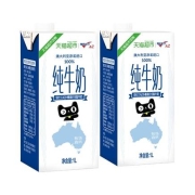 88VIP：Theland 纽仕兰 A2 β-酪蛋白 全脂纯牛奶1L*2盒