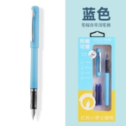 OASO 优尚 热可擦钢笔 1支装 多色可选￥9.90 2.5折