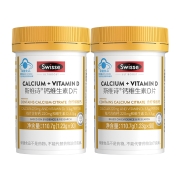 88VIP：Swisse斯维诗 维生素D钙片90粒*2瓶