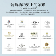 佩兰家族 法国珍藏特酿系列罗纳河谷丘AOC原瓶进口红酒中秋送礼 白葡萄酒 2020年份 750ml 单支 年份随机