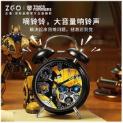 Transformers 变形金刚 儿童闹钟开学必备男孩卡通小学生党初高中生男生床头闹钟