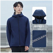 百亿补贴：discovery expedition 男子户外夹克