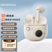 漫步者（EDIFIER） TO-U3 真无线蓝牙耳机 半入耳式耳机 通用苹果华为小米手机 月白