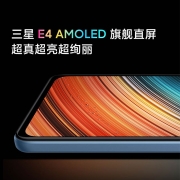 Redmi K40S 骁龙870 三星E4 AMOLED 120Hz直屏 OIS光学防抖 67W快充 晴雪 8GB+256GB 5G智能手机 小米红米