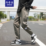 西普森束脚九分裤男士2022新款韩版潮流宽松休闲薄款休闲裤男 黑色 3XL