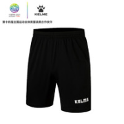KELME 卡尔美 男士速干短款 KMC160029