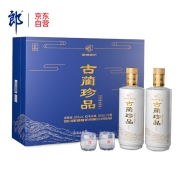 郎酒 古蔺珍品山水仰止 50度  500ml*2瓶 礼盒装 （商务送礼）