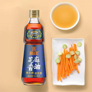 燕庄 芝麻香油 402ml