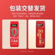 张宝山 铁棍山药荞麦面条 杂粮面条汤面拌面300g 荞麦面300g*12包