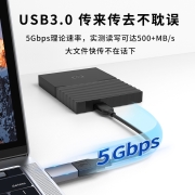 uni Type-C转USB3.0数据线OTG转接头安卓手机平板苹果MacBook接U盘硬盘 Type-C转USB3.0