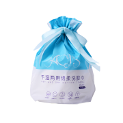 plus会员：澳逸舒 洗脸巾 一次 便携卷筒洗脸巾