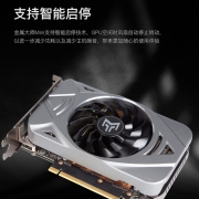 影驰 （Galaxy）GeForce RTX3050 8G N卡\/电竞专业台式机电脑游戏显卡 RTX 3050 金属大师mini