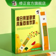 【修正官方旗舰店】果蔬酵素粉