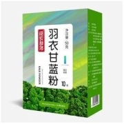 YueNongBuLuo 阅农部落 羽衣甘蓝粉膳食纤维蔬菜粉 2盒