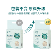 怡亲混合猫砂2.5kg*6包除臭无尘豆腐膨润猫沙结团可冲厕所猫咪用品 混合猫砂2.5kg*6包