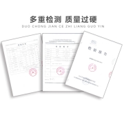 【新榨茶油】秋味坊 山茶油1000mL油茶籽油食用油植物油新鲜物理冷压榨 秋味坊山茶油1Lx2