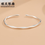 SHUN QIN YIN LOU SQ 顺庆银楼 简约扭纹银手镯 约8g