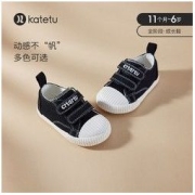 CRTARTU 卡特兔 katetu宝宝帆布鞋运动鞋板鞋秋季款儿童室内鞋饼干软底布鞋