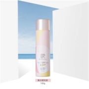 Beaute Rondo 缤得若 防晒喷雾 100g*拍2件