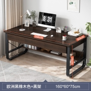 【家具优选】实采（SHICY）电脑台式桌家用桌带抽屉卧室书桌写字桌子多色多尺寸可选 160CM黑橡木色黑架