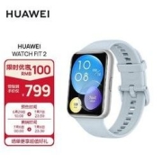 HUAWEI 华为 FIT 2 智能手表强续航男女学生运动健康心率睡眠监测