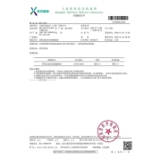 天谱乐食 澳洲原切和牛金钱腱/牛腱子芯肉 1kg  谷饲牛肉生鲜  冷冻牛肉 卤牛肉