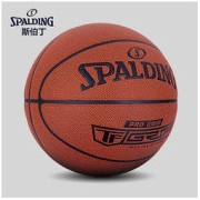 SPALDING 斯伯丁 经典掌控 7号篮球 76-874Y