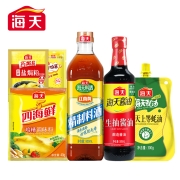 海天旗舰店调味组合六件套生抽酱油蚝油料酒鸡精招牌拌饭酱盐焗粉