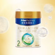 皇家美素佳儿美素力 较大婴儿配方奶粉 2段400g （荷兰原装进口）