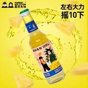 临期品：FOREST SOLUTION 森林先知 果冻气泡酒 275ml*6瓶