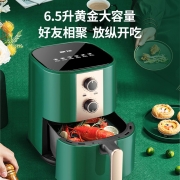 新飞（frestec） 空气炸锅家用电炸锅无油低脂薯条机6L大容量大功率智能触控烤箱不粘锅煎炸锅 6L双旋钮复古绿