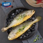 海名威 国产鲜冻黄花鱼（宁德大黄鱼）700g 2条 袋装 生鲜海鲜水产 鱼类 年货节 健康轻食